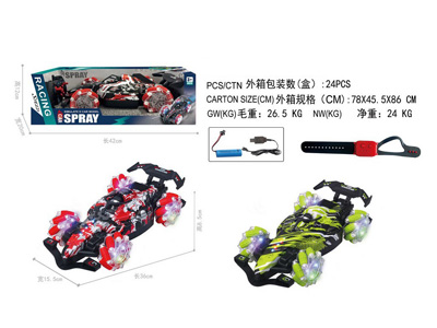 <img src='photo/F/JF105466.jpg'width='400' height='300'>