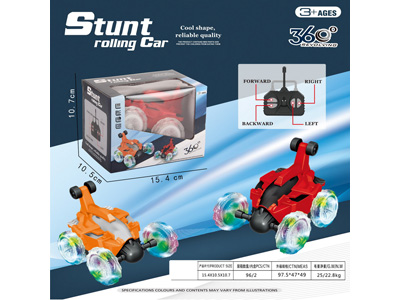 <img src='photo/F/JF105469.jpg'width='400' height='300'>