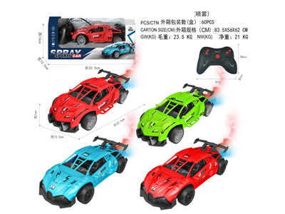 <img src='photo/F/JF105478.jpg'width='400' height='300'>