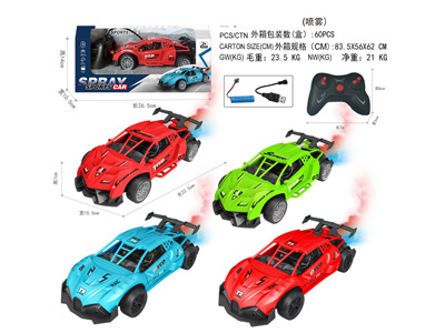 <img src='photo/F/JF105479.jpg'width='400' height='300'>