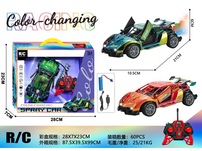 <img src='photo/F/JF105485.jpg'width='400' height='300'>