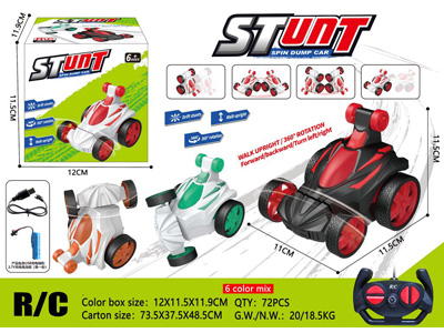 <img src='photo/F/JF105487.jpg'width='400' height='300'>