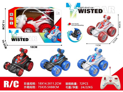 <img src='photo/F/JF105489.jpg'width='400' height='300'>