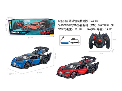 <img src='photo/F/JF105493.jpg'width='400' height='300'>