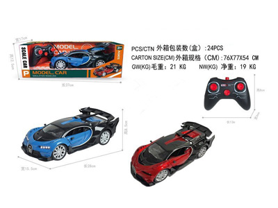 <img src='photo/F/JF105496.jpg'width='400' height='300'>