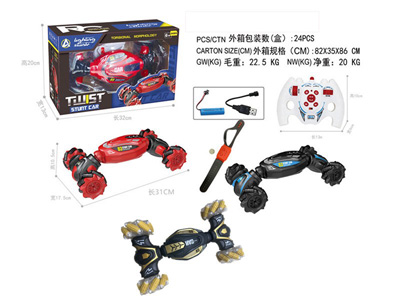 <img src='photo/F/JF105501.jpg'width='400' height='300'>