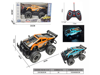 <img src='photo/F/JF105967.jpg'width='400' height='300'>