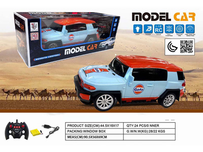 <img src='photo/F/JF105990.jpg'width='400' height='300'>