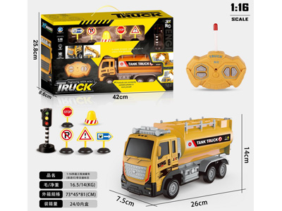 <img src='photo/F/JF106117.jpg'width='400' height='300'>