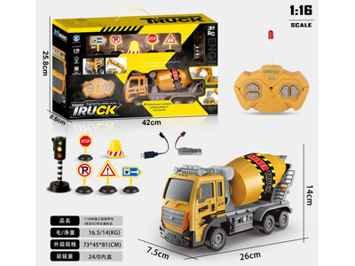 <img src='photo/F/JF106120.jpg'width='400' height='300'>