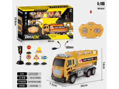 <img src='photo/F/JF106122.jpg'width='400' height='300'>