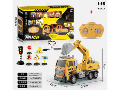 <img src='photo/F/JF106123.jpg'width='400' height='300'>