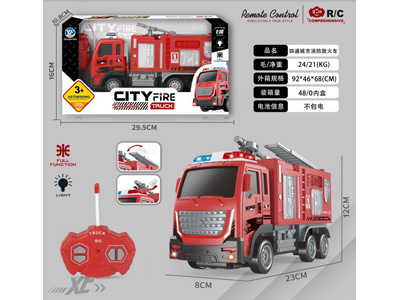 <img src='photo/F/JF106127.jpg'width='400' height='300'>