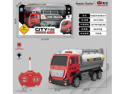 <img src='photo/F/JF106128.jpg'width='400' height='300'>