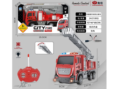 <img src='photo/F/JF106130.jpg'width='400' height='300'>