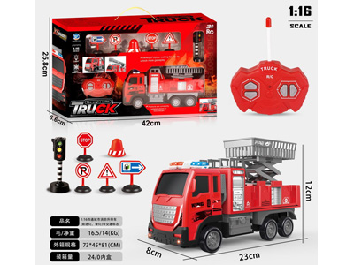 <img src='photo/F/JF106133.jpg'width='400' height='300'>