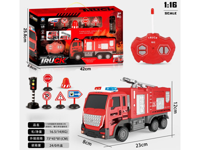 <img src='photo/F/JF106135.jpg'width='400' height='300'>