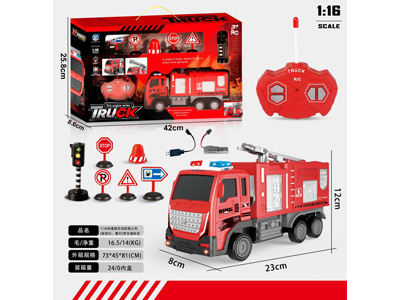 <img src='photo/F/JF106139.jpg'width='400' height='300'>