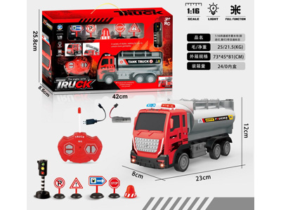 <img src='photo/F/JF106140.jpg'width='400' height='300'>