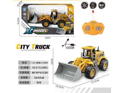 <img src='photo/F/JF106145.jpg'width='400' height='300'>