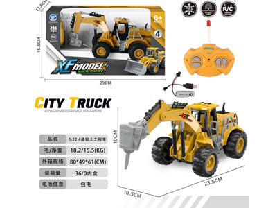 <img src='photo/F/JF106147.jpg'width='400' height='300'>