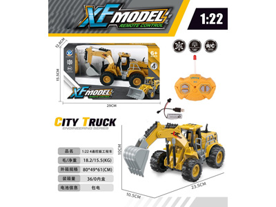 <img src='photo/F/JF106148.jpg'width='400' height='300'>