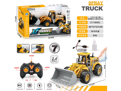 <img src='photo/F/JF106149.jpg'width='400' height='300'>