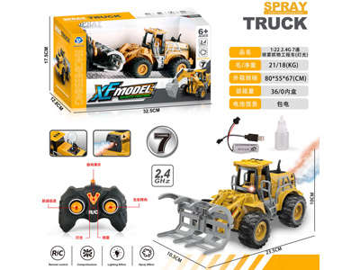 <img src='photo/F/JF106150.jpg'width='400' height='300'>