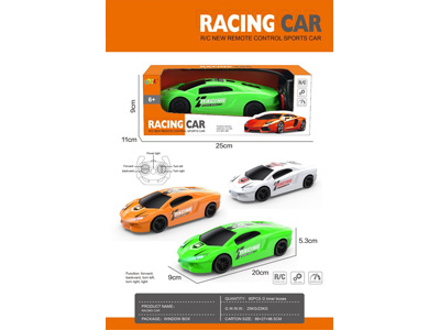 <img src='photo/F/JF106158.jpg'width='400' height='300'>