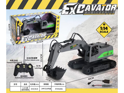 <img src='photo/F/JF106166.jpg'width='400' height='300'>