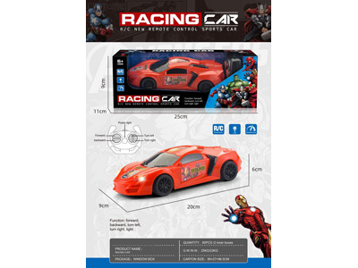 <img src='photo/F/JF106169.jpg'width='400' height='300'>