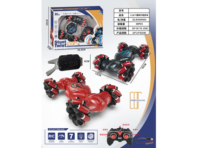 <img src='photo/F/JF106181.jpg'width='400' height='300'>