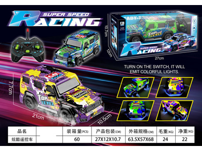 <img src='photo/F/JF106184.jpg'width='400' height='300'>