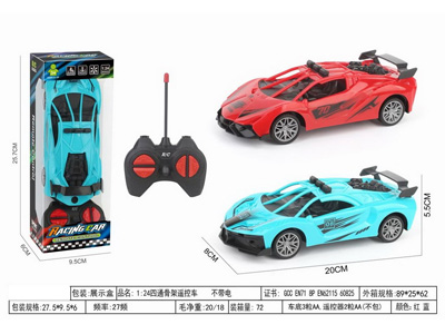 <img src='photo/F/JF106193.jpg'width='400' height='300'>