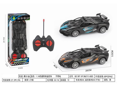 <img src='photo/F/JF106194.jpg'width='400' height='300'>