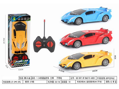 <img src='photo/F/JF106196.jpg'width='400' height='300'>