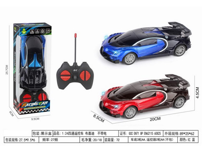 <img src='photo/F/JF106198.jpg'width='400' height='300'>