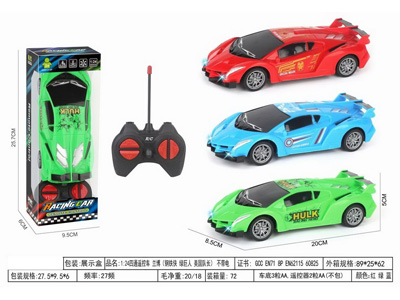 <img src='photo/F/JF106200.jpg'width='400' height='300'>