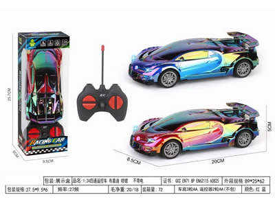 <img src='photo/F/JF106202.jpg'width='400' height='300'>