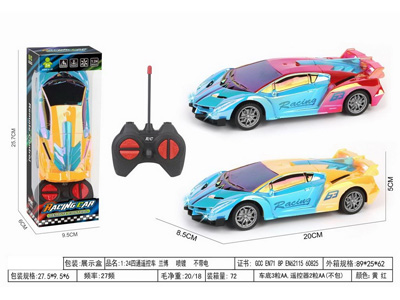 <img src='photo/F/JF106203.jpg'width='400' height='300'>