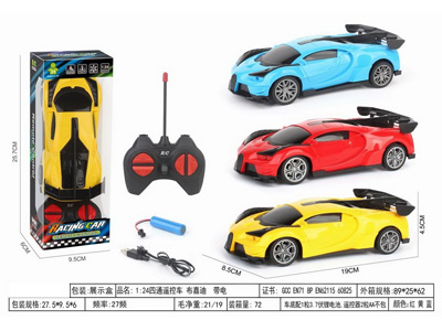 <img src='photo/F/JF106208.jpg'width='400' height='300'>