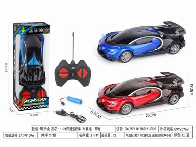 <img src='photo/F/JF106211.jpg'width='400' height='300'>