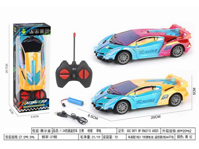 <img src='photo/F/JF106216.jpg'width='400' height='300'>