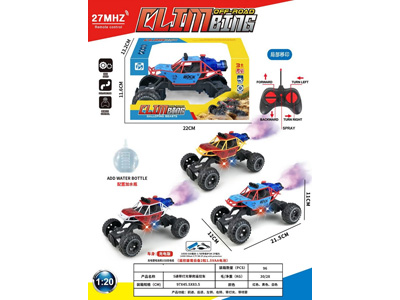 <img src='photo/F/JF106225.jpg'width='400' height='300'>