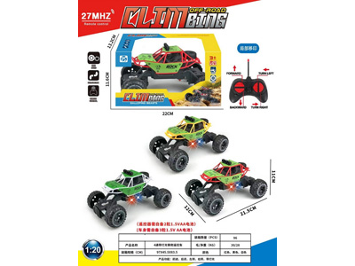 <img src='photo/F/JF106226.jpg'width='400' height='300'>