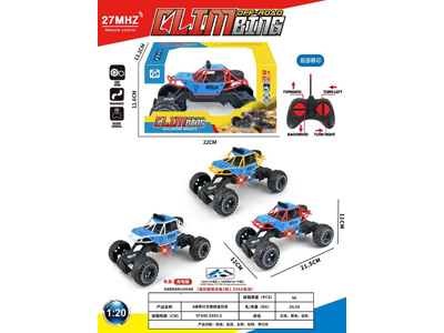 <img src='photo/F/JF106231.jpg'width='400' height='300'>