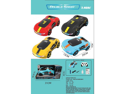 <img src='photo/F/JF106234.jpg'width='400' height='300'>