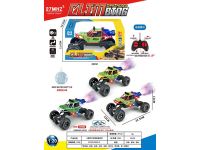 <img src='photo/F/JF106238.jpg'width='400' height='300'>