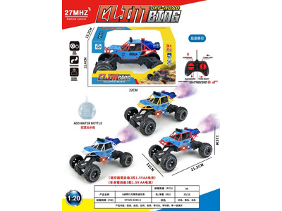 <img src='photo/F/JF106239.jpg'width='400' height='300'>