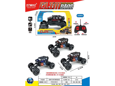 <img src='photo/F/JF106241.jpg'width='400' height='300'>